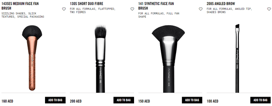 MAC Promo Code
