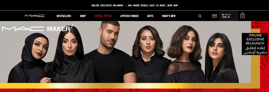 MAC Cosmetics UAE