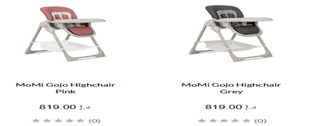 Mummazone High Chairs and Boosters