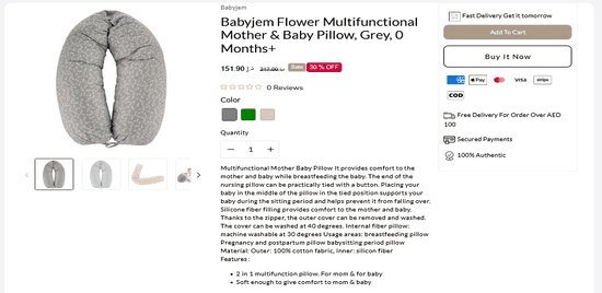 Mummazone Product