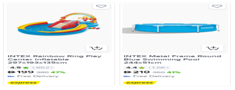 Noon Baby & Toys