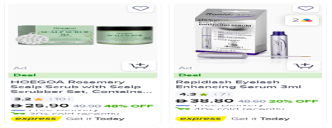Noon Beauty & Fragrances