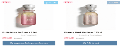 Osma Perfumes Musk Osma