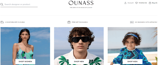 Ounass Website