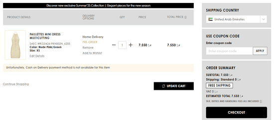 Philipp Plein Apply Coupon