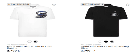 Men Philipp Plein