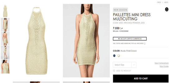 Philipp Plein Product
