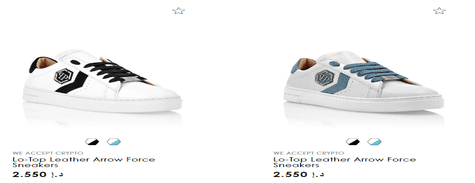 Sneakers Philipp Plein