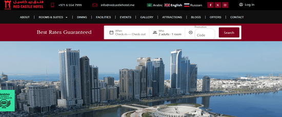 Red Castle Hotel Website