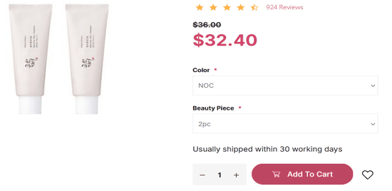 Stylevana Product