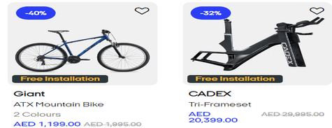 Sun & Sand Sports Equipment