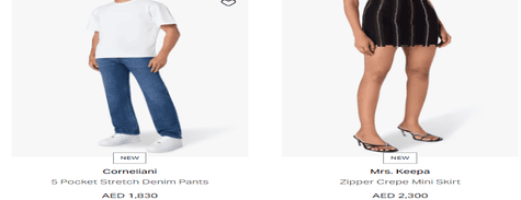 THAT Concept Store Clothing