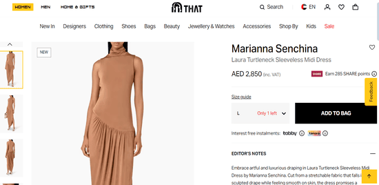 THAT Concept Store Product
