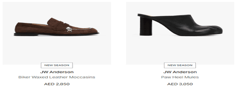 THAT Concept Store Shoes