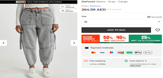 Trendyol Product