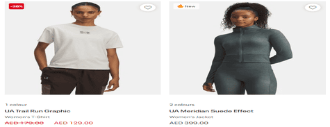 Under Armour Women