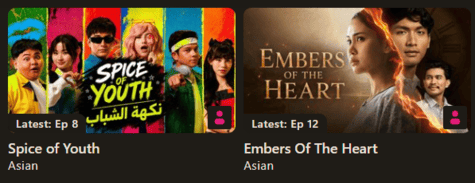 viu Asian
