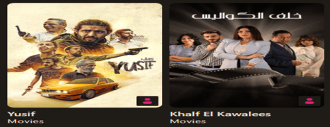 viu Movies
