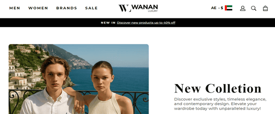 Wanan Luxury Website