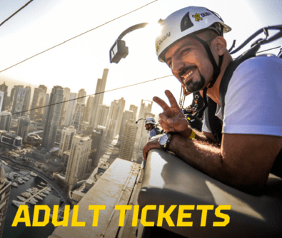 Xline Tickets