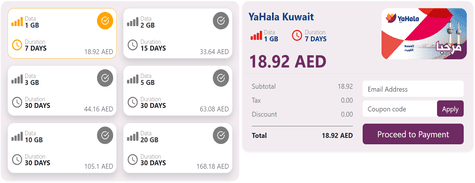 YaHala Local eSIM Bundles