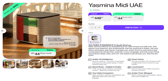 Products of Yasmina