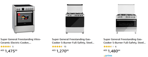 Get Cookers From Super General