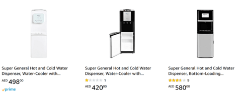 Get Water Dispensers From Super General