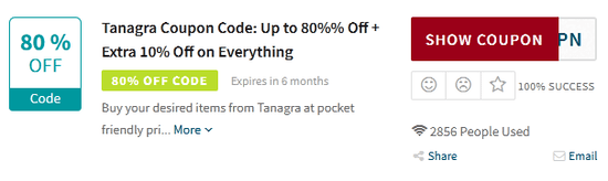 Tanagra Discount Code