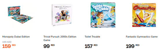 Toys R US Offers